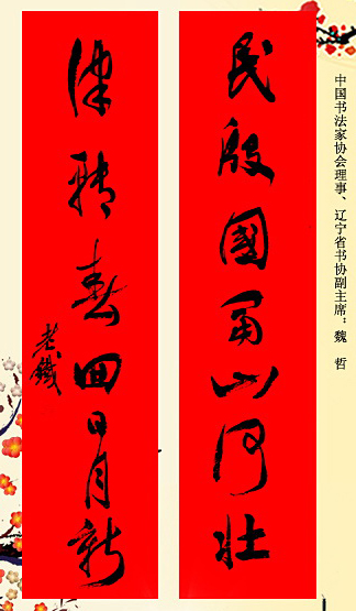 λ鷨ʹ
